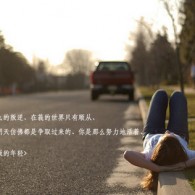 wordô°汾